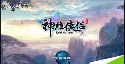 幽灵王营救